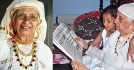 വടക്കന്‍ മലബാറില്‍ ആദ്യമായി ഇംഗ്ലീഷ് വിദ്യാഭ്യാസം നേടി; വിമന്‍ സൊസൈറ്റിയുണ്ടാക്കി സ്ത്രീധനത്തിനെതിരെ പോരാടി; മാളിയേക്കല്‍ മറിയുമ്മ ഇനി ഓര്‍മ