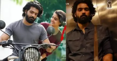 ഇത്തിരി കലിപ്പ്, ഇത്തിരി ആക്ഷന്‍, ഒരു രക്ഷപ്പെടുത്തല്‍; ഒരു മിനി അര്‍ജുന്‍ റെഡ്ഡി