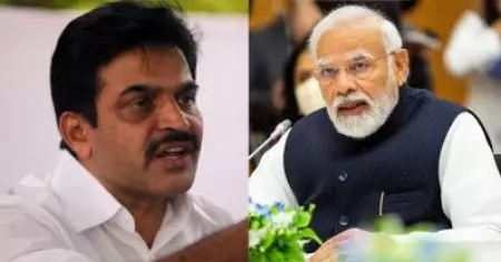 മോദിക്ക് 'ഹര്‍ ഘര്‍ തിരംഗ' വെറും നാടകവും ഫോട്ടോഷൂട്ടും; കറ കഴുകി വെളുപ്പിച്ച് കൊടുക്കുന്ന വാഷിങ് മെഷീന്‍ പോലെയാണ് ബി.ജെ.പി: കെ.സി. വേണുഗോപാല്‍