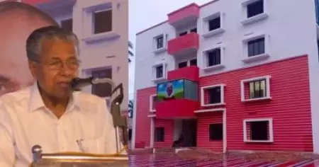 അശരണരായ രോഗികള്‍ക്ക് ആശ്രയമായി ഇ.കെ. നായനാര്‍ ചാരിറ്റബിള്‍ ട്രസ്റ്റ് വിശ്രമകേന്ദ്രം ഇനി തലസ്ഥാനത്ത്