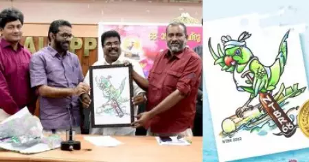 'വാഴപ്പിണ്ടിയില്‍ തുഴഞ്ഞുനീങ്ങുന്ന തത്ത'; നെഹ്‌റു ട്രോഫി ഭാഗ്യചിഹ്നത്തിന് പേരിടാം, സ്വര്‍ണ്ണ നാണയം സമ്മാനം