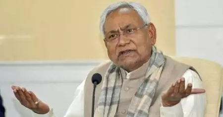 നിതീഷ് കുമാറിന് തിരിച്ചടി; പിന്നാക്കവിഭാഗങ്ങള്‍ക്കുള്ള സംവരണം 65 ശതമാനമാക്കി ഉയര്‍ത്തിയ വിജ്ഞാപനം റദ്ദ് ചെയ്ത് പട്‌ന ഹൈക്കോടതി
