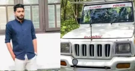 ആളുമാറി സംസ്‌കരിച്ചത് തട്ടിക്കൊണ്ടുപോയ ഇര്‍ഷാദിന്റെ മൃതദേഹമെന്ന് ഡി.എന്‍.എ റിപ്പോര്‍ട്ട്; നടന്നത് കൊലപാതകമെന്ന് പൊലീസ്