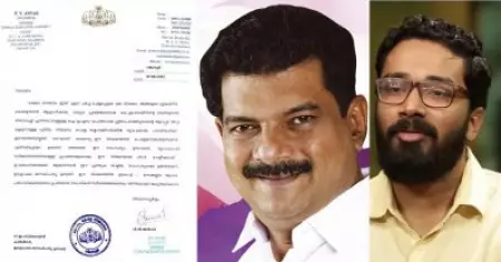 ശ്രീറാം വിഷയത്തില്‍ എല്‍.ഡി.എഫ് കണ്‍വീനര്‍ക്ക് കത്തയച്ച് പി.വി. അന്‍വര്‍