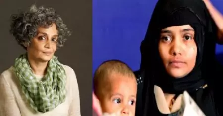 നിര്‍ഭയകേസില്‍ പ്രതികളെ തൂക്കിലേറ്റിയത് രാജ്യത്തിന്റെ പിന്തുണകൊണ്ട്, ബില്‍ക്കിസ് ബാനുവിനൊപ്പം രാജ്യം നില്‍ക്കാത്തത് അവരുടെ മതം കാരണവും: അരുന്ധതി റോയ്