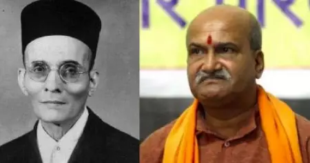 സവര്‍ക്കറിന്റെ പോസ്റ്റര്‍ കീറുന്ന മുസ്‌ലിമിന്റേയും കോണ്‍ഗ്രസുകാരന്റേയും കൈവെട്ടും; പ്രമോദ് മുത്തലിഖ്