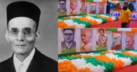ചെരുപ്പുനക്കികളുടെ ചിത്രം സ്വാതന്ത്ര്യസമര സേനാനികള്‍ക്കൊപ്പം വേണ്ട; മാളില്‍ സവര്‍ക്കറിന്റെ ചിത്രത്തിന് നേരെ യുവാവിന്റെ രോഷം