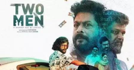 മരുയാത്രയുടെ ത്രില്ലര്‍; മുഷിപ്പിക്കാതെ ടു മെന്‍
