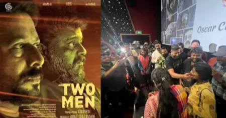 ടു മെന്‍ ഏറ്റെടുത്ത് ഗള്‍ഫിലെ പ്രേക്ഷകര്‍; നിറഞ്ഞ സദസില്‍ പ്രദര്‍ശനം തുടരുന്നു