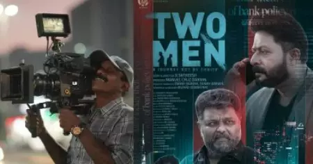 ഇത് 31 വര്‍ഷം, അമ്പതോളം ചിത്രങ്ങളില്‍ സഹസംവിധായകനായി ഒടുവില്‍ സ്വന്തം ചിത്രമൊരുക്കുന്ന സതീഷിന്റെ ജീവിതം; ടു മെന്‍ റിലീസിന് ഒരുങ്ങുന്നു