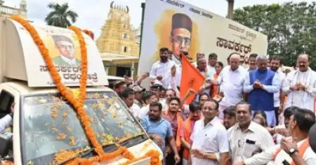 സിദ്ധരാമയ്യയുടെ ജന്മനാട്ടില്‍ സവര്‍ക്കര്‍ രഥ യാത്ര; ഉദ്ദേശം സവര്‍ക്കര്‍ മുന്നോട്ടുവെച്ച തത്വങ്ങളും മൂല്യങ്ങളും പ്രചരിപ്പിക്കുകയെന്ന് സംഘാടകര്‍