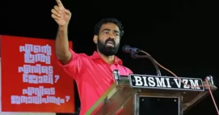 വി.എസുള്‍പ്പെടെ വിത്തുപാകി വിളയിച്ചെടുത്ത മതേതര കേരളമാണ് ഇന്ന് ന്യൂനപക്ഷങ്ങള്‍ക്ക് ഏറ്റവും സുരക്ഷിതമായയിടം: വി.കെ. സനോജ്