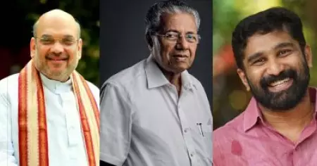 നെഹ്‌റു ട്രോഫിയും, ലാവ്‌ലിന്‍ കേസും 'സ്വാഭാവികം'; നെഹ്‌റു ട്രോഫി വള്ളംകളിക്ക് അമിത് ഷായെ ക്ഷണിച്ചതിനെ ട്രോളി വി.ടി. ബല്‍റാം