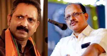 'സുരേന്ദ്രന്റേത് ഉണ്ടയില്ലാ വെടി, പരിഹാസ്യമായ അസംബന്ധങ്ങള്‍': അഹമ്മദ് ദേവര്‍കോവില്‍