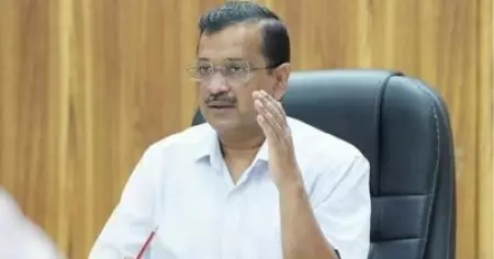 സമരങ്ങള്‍ തുടരട്ടെ; അധികാരത്തിലെത്തിയാല്‍ സര്‍ക്കാര്‍ ജീവനക്കാര്‍ക്കുള്ള പെന്‍ഷന്‍ പദ്ധതി നടപ്പിലാക്കുമെന്ന് കെജ്‌രിവാള്‍