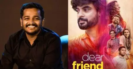 ഡിയര്‍ ഫ്രണ്ടിനെ പരാജയമായി കാണുന്നില്ല, എല്ലാവര്‍ക്കും സിനിമയെ പറ്റി കൃത്യമായ ക്ലാരിറ്റി ഉണ്ടായിരുന്നു: ബേസില്‍ ജോസഫ്
