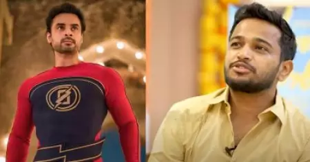 ഞാന്‍ മിന്നല്‍ മുരളി ആയാല്‍ ടൊവിനോ എന്നെപ്പിടിച്ച് ഇടിക്കും: ബേസില്‍ ജോസഫ്