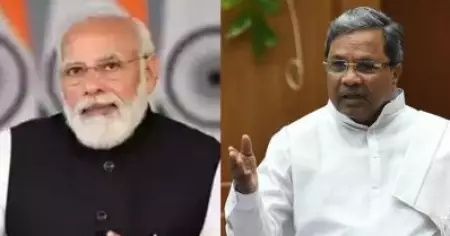 ദുരിതം കാണാനാണോ അതോ വികസനം കാണാനാണോ വരുന്നത്; മോദിയുടെ സന്ദര്‍ശനത്തില്‍ കോണ്‍ഗ്രസ്