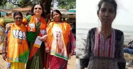 ആദിവാസി- വീട്ടുജോലിക്കാരിക്ക് ബി.ജെ.പി നേതാവിന്റെ ക്രൂരമര്‍ദനം; അറസ്റ്റ്, പ്രതിഷേധത്തിനൊടുവില്‍ സസ്‌പെന്‍ഷന്‍