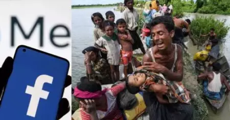 'റോഹിംഗ്യന്‍ വംശഹത്യക്ക് ഉത്തരവാദി ഫേസ്ബുക്ക്, വിദ്വേഷ പ്രചരണം വഴി ലാഭം കൊയ്തു'; റോഹിംഗ്യകള്‍ക്ക് ഫേസ്ബുക്ക് നഷ്ടപരിഹാരം നല്‍കണം: ആംനെസ്റ്റി ഇന്റര്‍നാഷനല്‍