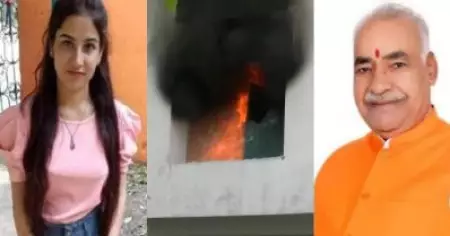 റിസപ്ഷനിസ്റ്റ് കൊല്ലപ്പെട്ട സംഭവം; നാട്ടുകാര്‍ റിസോര്‍ട്ടിന് തീയിട്ടു, ബി.ജെ.പി നേതാവിനെയും മകനേയും പാര്‍ട്ടിയില്‍ നിന്ന് പുറത്താക്കി
