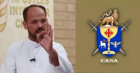 കാസ കുരിശുവരയ്ക്കുന്ന കാവി നിക്കറുകാര്‍, അവര്‍ തീവ്രവാദി സംഘം: കെ.സി.ബി.സി ബൈബിള്‍ കമ്മീഷന്‍ സെക്രട്ടറി ഫാ. ജോഷി മയ്യാറ്റില്‍
