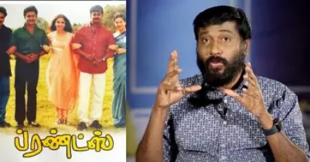 ജ്യോതികയും വന്നില്ല തീയും വന്നില്ല; ഫ്രണ്ട്‌സിലെ നായികമാരെ കാസ്റ്റ് ചെയ്ത വിശേഷങ്ങളുമായി സിദ്ദിഖ്
