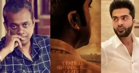 ഗൗതം മേനോന്റെ തിരിച്ചുവരവ്, ചിമ്പുവിന്റെ കിടിലന്‍ പെര്‍ഫോമന്‍സ്; വെന്ത് തണിന്തത് കാടിന് കയ്യടികള്‍