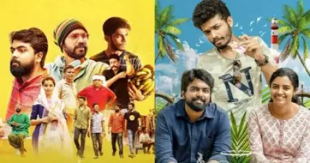 വിശുദ്ധ മേജോയില്‍ അവനെയും പത്രോസില്‍ എന്നെയുമായിരുന്നു കാസ്റ്റ് ചെയ്തത്, എന്നാല്‍ നേരെ തിരിച്ചായി: മാത്യു തോമസ്