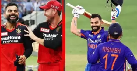 വിരാട് വീണ്ടും നൃത്തം ചെയ്യുന്നു, എത്ര മനോഹരമായ കാഴ്ച; സുഹൃത്തിന്റെ തിരിച്ചുവരവ് ആഘോഷമാക്കി എ.ബി.ഡി