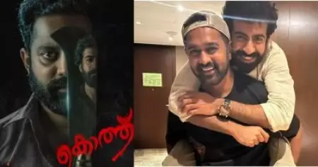 നീ റോഷനുമായി പ്രണയത്തിലായിരുന്നോ? എക്‌സൈറ്റഡായ ഒരാള്‍ എന്നെ വിളിച്ച് ചോദിച്ചു: ആസിഫ് അലി