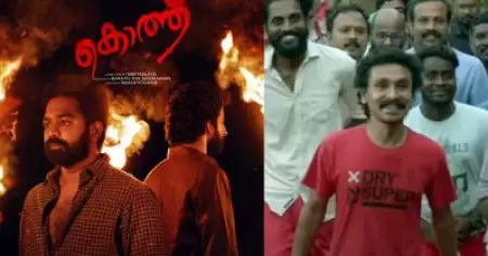 സുദര്‍ശനവും ഞാനാ, ചെഗുവരയും ഞാനാ; കൊത്തിലെ സൈബര്‍ പോരാളികളും വെട്ടുക്കിളികളും