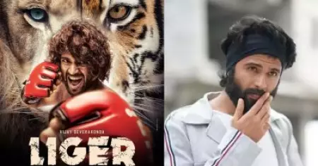 ലൈഗറിന്റെ വമ്പന്‍ തോല്‍വി; വിജയ് ദേവരകൊണ്ടയുടെ പുതിയ ചിത്രം ഉപേക്ഷിച്ചതായി റിപ്പോര്‍ട്ട്