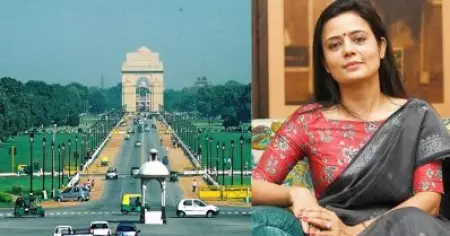 ചരിത്രം പുനരാലേഖനം ചെയ്യല്‍ ബി.ജെ.പി അവരുടെ ഏക കര്‍ത്തവ്യമാക്കിയോ: രാജ്പഥിന്റെ പേര് മാറ്റാനുള്ള കേന്ദ്ര നീക്കത്തില്‍ മഹുവ മൊയ്ത്ര