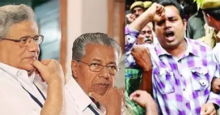 സി.പി.ഐ.എം കേന്ദ്ര നേതൃത്വത്തിന്റെ ഇടപെടല്‍; രൂപേഷിനെതിരായ യു.എ.പി.എ പുനസ്ഥാപിക്കണമെന്ന ഹരജി പിന്‍വലിക്കാന്‍ സര്‍ക്കാര്‍ സുപ്രീം കോടതിയില്‍