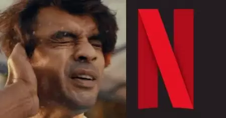 ബീഫ് എന്ന് മിണ്ടാന്‍ വീണ്ടും പേടിച്ച് നെറ്റ്ഫ്‌ളിക്‌സ്; തല്ലുമാല കന്നട പതിപ്പില്‍ ബീഫിനെ വെട്ടി