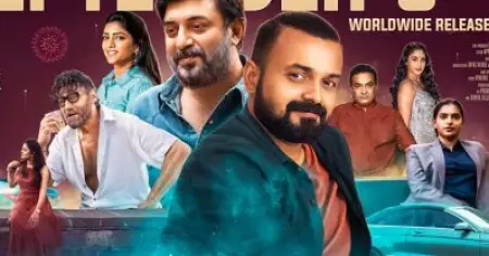ഓണത്തിന് ആക്ഷന്‍ ത്രില്ലറും; ഒറ്റിന്റെ റിലീസ് ഡേറ്റ് പ്രഖ്യാപിച്ച് മമ്മൂട്ടി