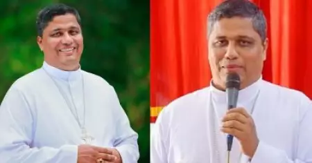 'ക്രിസ്ത്യന്‍ പെണ്‍കുട്ടികളെ ലക്ഷ്യമാക്കിയുള്ള പ്രണയക്കെണി യാഥാര്‍ത്ഥ്യം,' കണക്കുകള്‍ സഭയുടെ കൈവശമുണ്ട്: ആര്‍ച്ച് ബിഷപ്പ് ജോസഫ് പാംപ്ലാനി