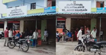 പെരിയാറിന്റെ പേരില്‍ ഹോട്ടല്‍; തമിഴ്‌നാട്ടില്‍ പ്രാദേശിക ഹര്‍ത്താല്‍ പ്രഖ്യാപിച്ച് ഹിന്ദുമുന്നണി; ഹര്‍ത്താല്‍ ദിനത്തില്‍ ഹോട്ടല്‍ തുറന്ന് ഡി.എം.കെ