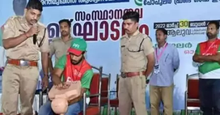 പോപുലര്‍ ഫ്രണ്ട് പരിപാടിയില്‍ പരിശീലനം നല്‍കിയ ഫയര്‍ ഓഫീസറുടെ സസ്‌പെന്‍ഷന്‍ പിന്‍വലിച്ചു