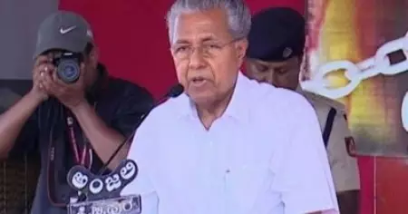 ഹിജാബ് നിരോധനം വര്‍ഗീയ ഭിന്നിപ്പ് വര്‍ധിപ്പിക്കാന്‍; മുസ്‌ലിങ്ങളെപ്പറ്റി ഭീതി പരത്തുന്നു; കര്‍ണാടകയില്‍ ആര്‍.എസ്.എസിനെ കടന്നാക്രമിച്ച് പിണറായി വിജയന്‍