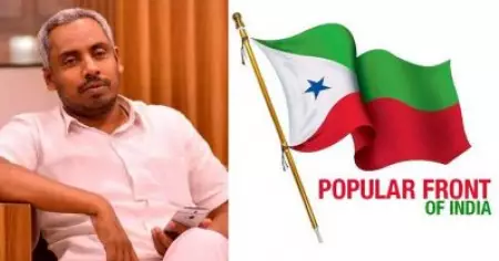 പോപ്പുലര്‍ ഫ്രണ്ട് ഓഫ് ഇന്ത്യ പിരിച്ചു വിടുന്നു; സംസ്ഥാന ജനറല്‍ സെക്രട്ടറി അബ്ദുല്‍ സത്താര്‍