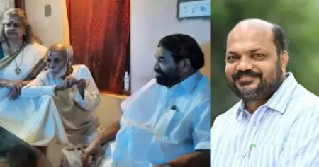 സൗമ്യവതി തമ്പുരാട്ടിക്ക് ഉത്രാടക്കിഴിയുമായി വി.എന്‍. വാസവന്‍; തൃക്കാക്കരയപ്പന് പി. രാജീവ് വക കാഴ്ചക്കുല