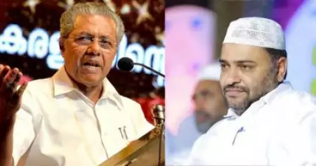 കര്‍ണാടകയിലെ ഹിജാബ് പ്രസംഗം നന്നായിരുന്നു; കോഴിക്കോട്ടുകാരുടെയും മുഖ്യമന്ത്രി പിണറായി വിജയന്‍ തന്നെയല്ലേ: സത്താര്‍ പന്തല്ലൂര്‍