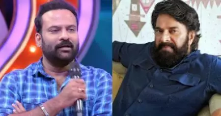 മമ്മൂക്ക എനിക്ക് തന്നിട്ടുള്ള ഒരേയൊരു ഉപദേശം ഇതാണ്; മകനും എന്റെ മിമിക്രിയെ അംഗീകരിച്ചിട്ടില്ല: ടിനി ടോം