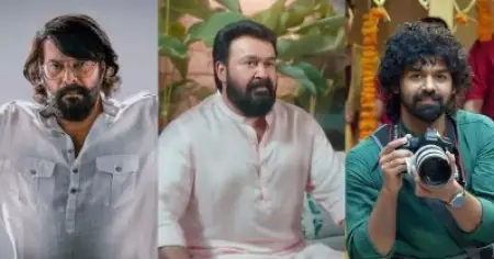ബ്രോ ഡാഡി ഒന്നാമത്, ഭീഷ്മ രണ്ട്, റേറ്റിങ്ങില്‍ മുന്നിലെത്തി കെ.ജി.എഫും ആര്‍.ആര്‍.ആറും; ഓണം പ്രീമിയറുകളുടെ ടി.വി.ആര്‍