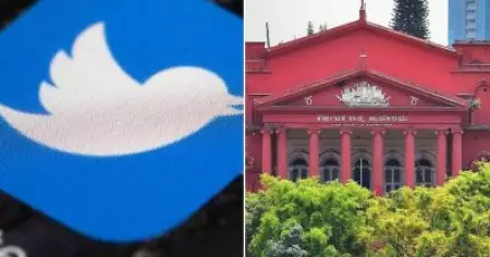 ഉപയോക്താക്കള്‍ക്കും ട്വിറ്ററിനും നോട്ടീസ് നല്‍കാതെ കേന്ദ്ര സര്‍ക്കാരിന് ട്വിറ്റര്‍ അക്കൗണ്ടുകള്‍ ബ്ലോക്ക് ചെയ്യാനാകില്ല; ട്വിറ്റര്‍ കോടതിയില്‍