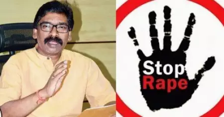 'ഇത്തരം കാര്യങ്ങള്‍ എല്ലായിടത്തും നടന്നുകൊണ്ടേയിരിക്കും'; ആദിവാസി പെണ്‍കുട്ടിയെ പീഡിപ്പിച്ച് കൊലപ്പെടുത്തിയ സംഭവത്തില്‍ ജാര്‍ഖണ്ഡ് മുഖ്യമന്ത്രിയുടെ പ്രതികരണം വിവാദത്തില്‍