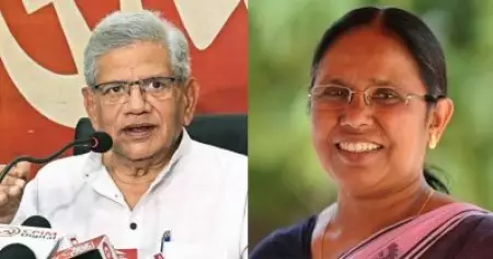 'കമ്മ്യൂണിസ്റ്റുകളെ ക്രൂരമായി ഇല്ലായ്മ ചെയ്ത മഗ്സസെ'; അവാര്‍ഡ് നിരസിച്ചതിനുള്ള കാരണം വ്യക്തമാക്കി സീതാറാം യെച്ചൂരി