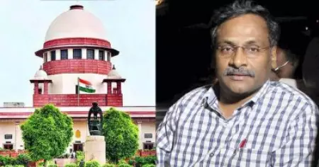 സായിബാബയെ വെറുതെവിട്ട ബോംബെ ഹൈക്കോടതി വിധി സ്റ്റേ ചെയ്ത് സുപ്രീംകോടതി